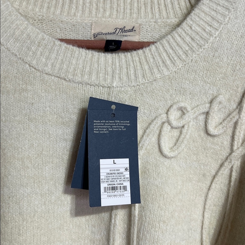Universal Thread Cream Crew Neck Sweater - Picture 2 of 3